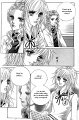 38[ANI-MANGA.INFO]